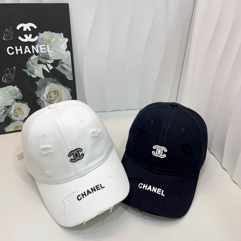 Chanel cap hm (1)