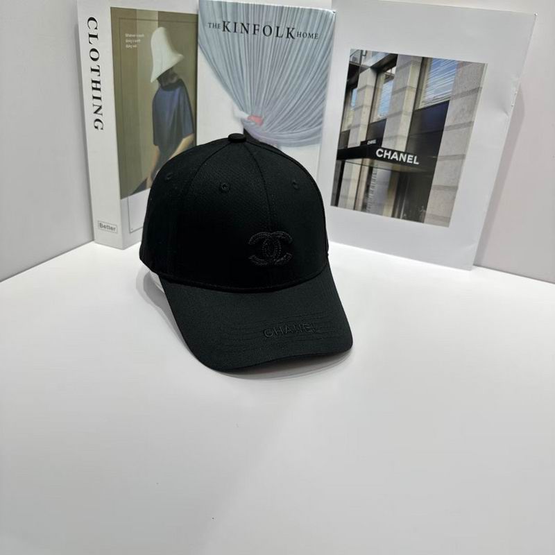 Chanel cap hm (12)