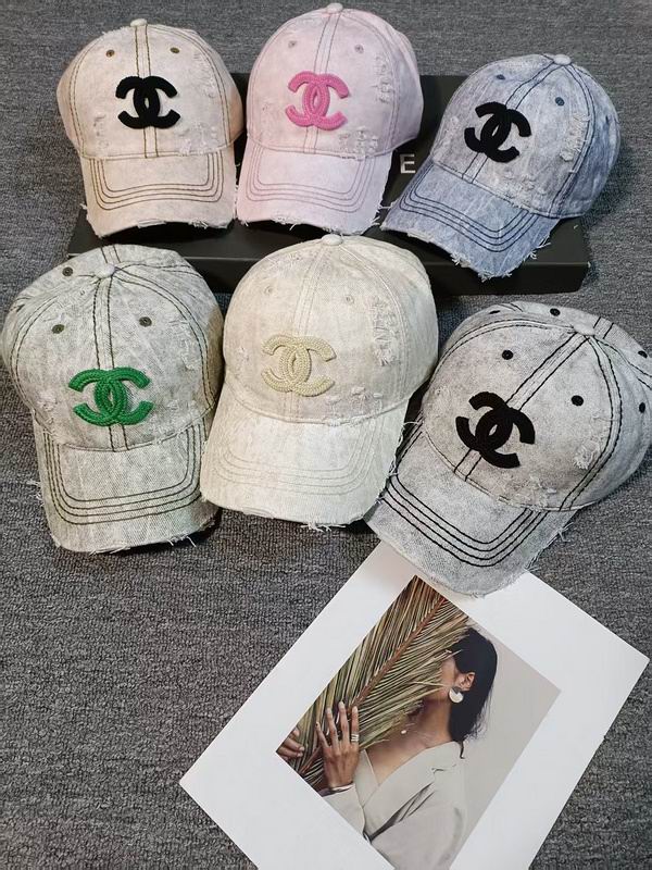 Chanel cap hm (13)