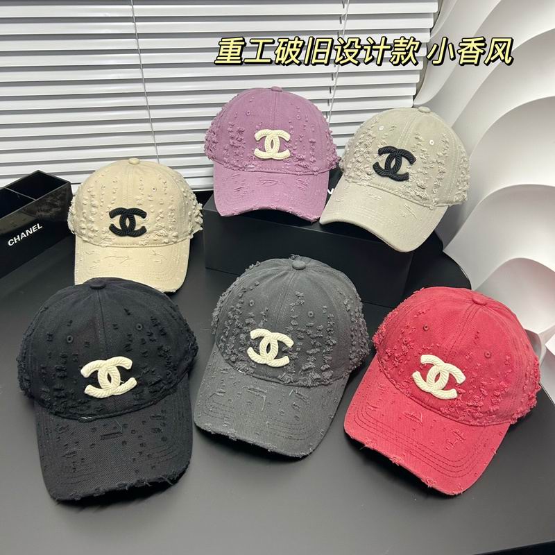 Chanel cap hm (22)