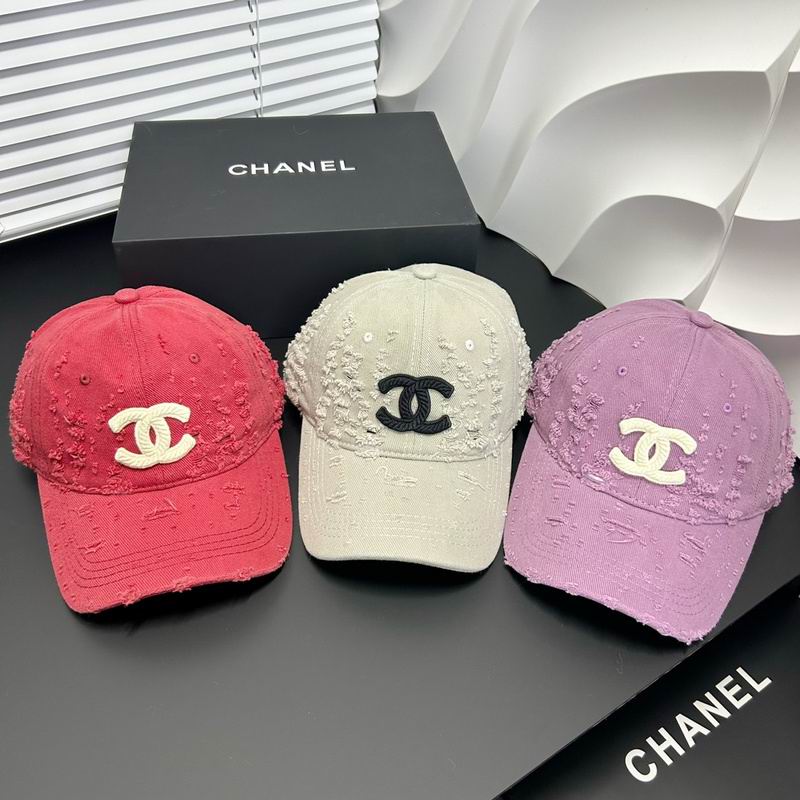 Chanel cap hm (23)