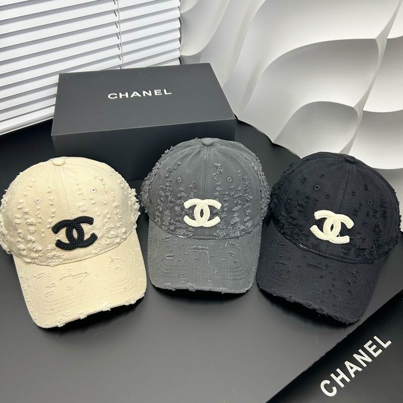 Chanel cap hm (24)