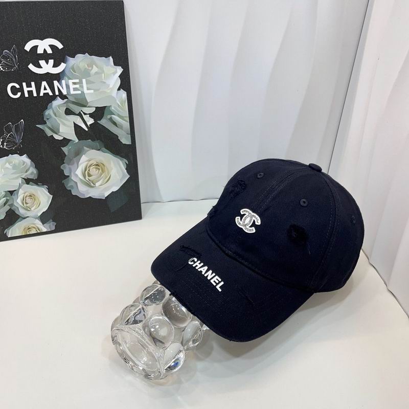 Chanel cap hm (3)