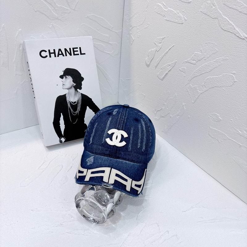 Chanel cap hm (30)
