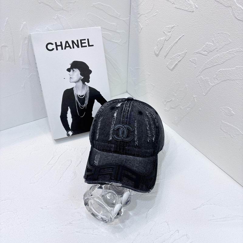 Chanel cap hm (31)