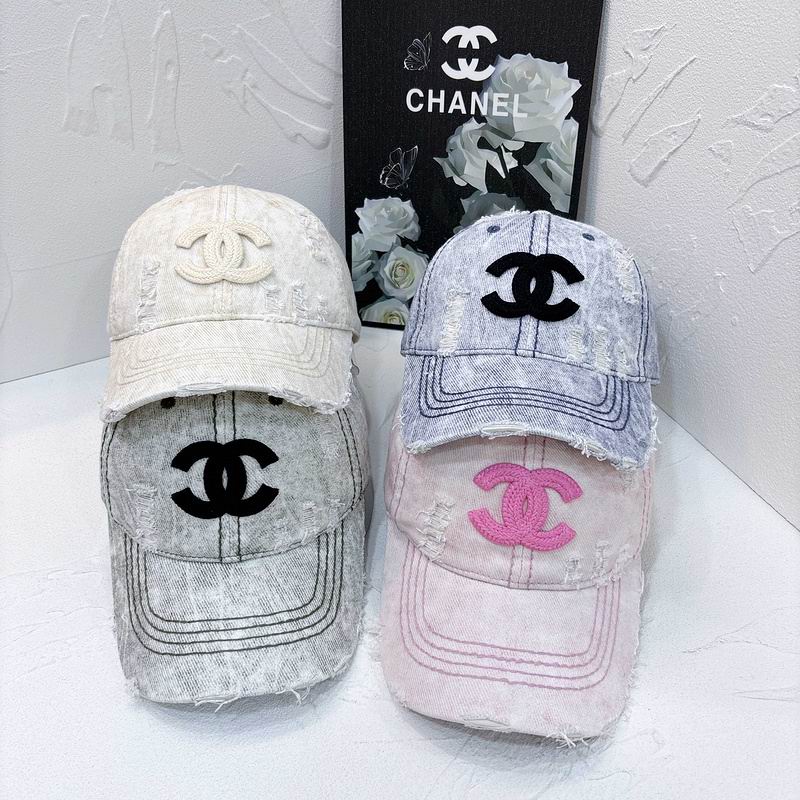 Chanel cap hm (43)