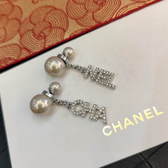 Chanel earring 12lyh257 (4)