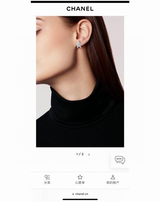 Chanel earring 12lyh258 (5)