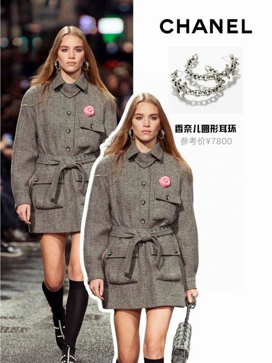 Chanel earring 12lyh349 (5)