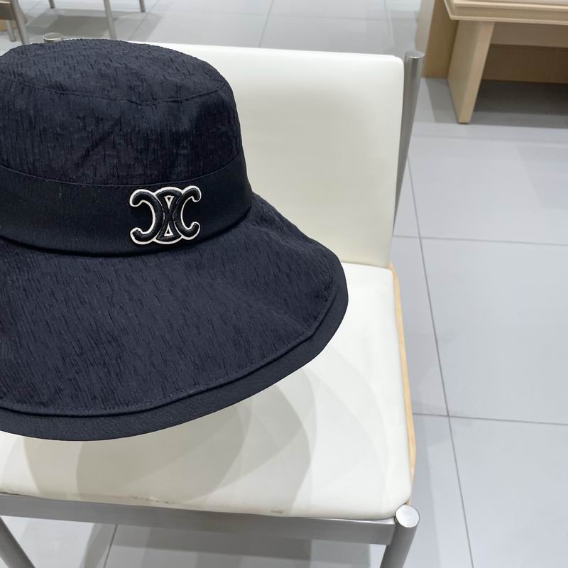 Chanel hat (318)