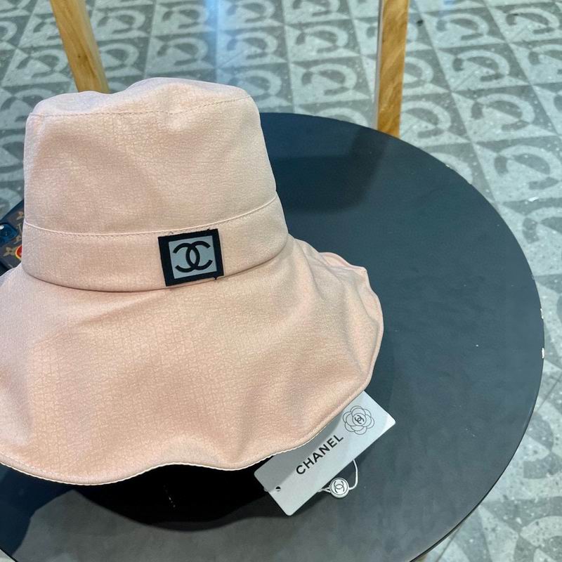 Chanel hat 42 (4)
