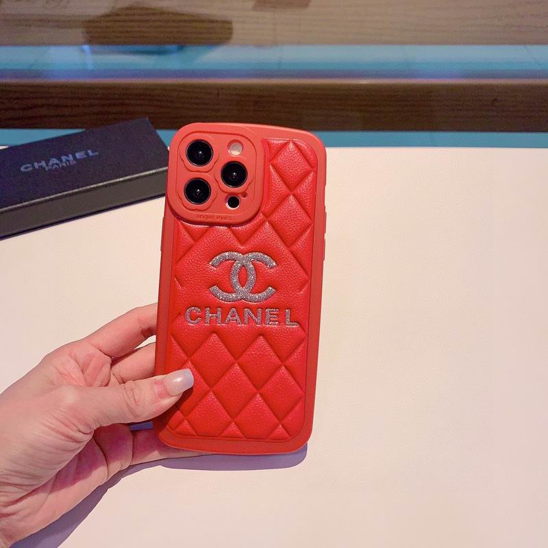 Chanel iPhone 12-14Pro max (8)