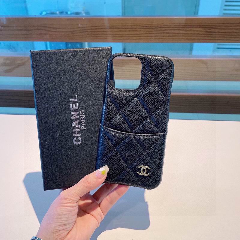 Chanel iPhone 12-15Pro max (3)