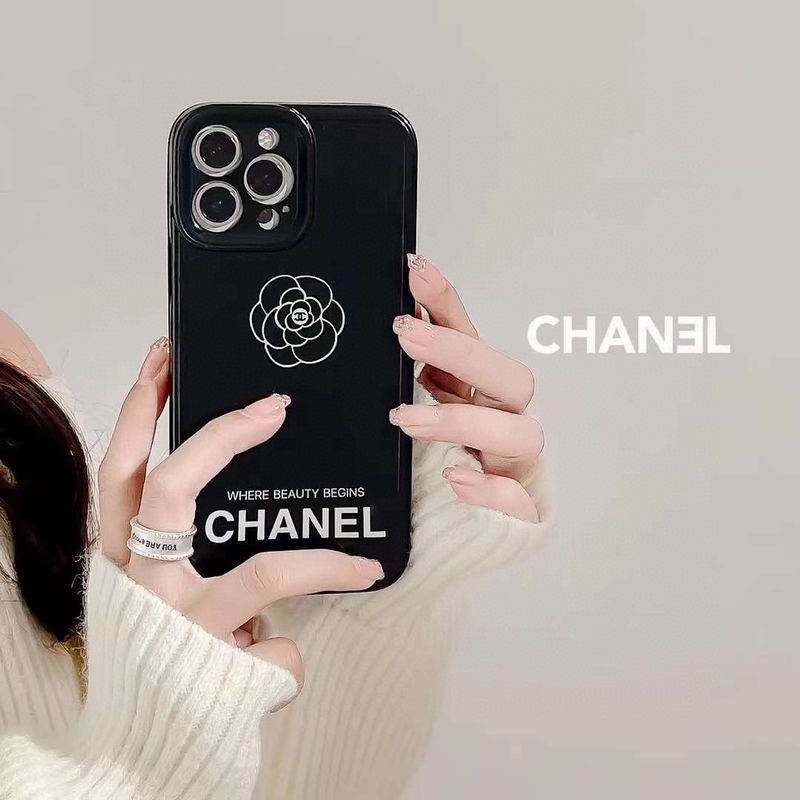 Chanel iphone 12-14pro max  (14)