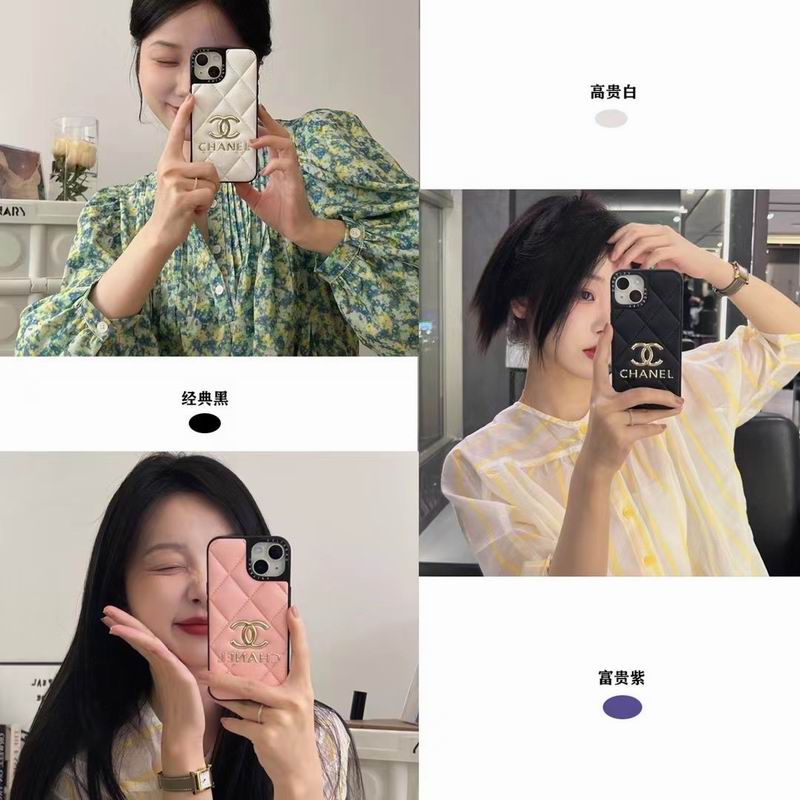Chanel iphone 12-14pro max  (5)
