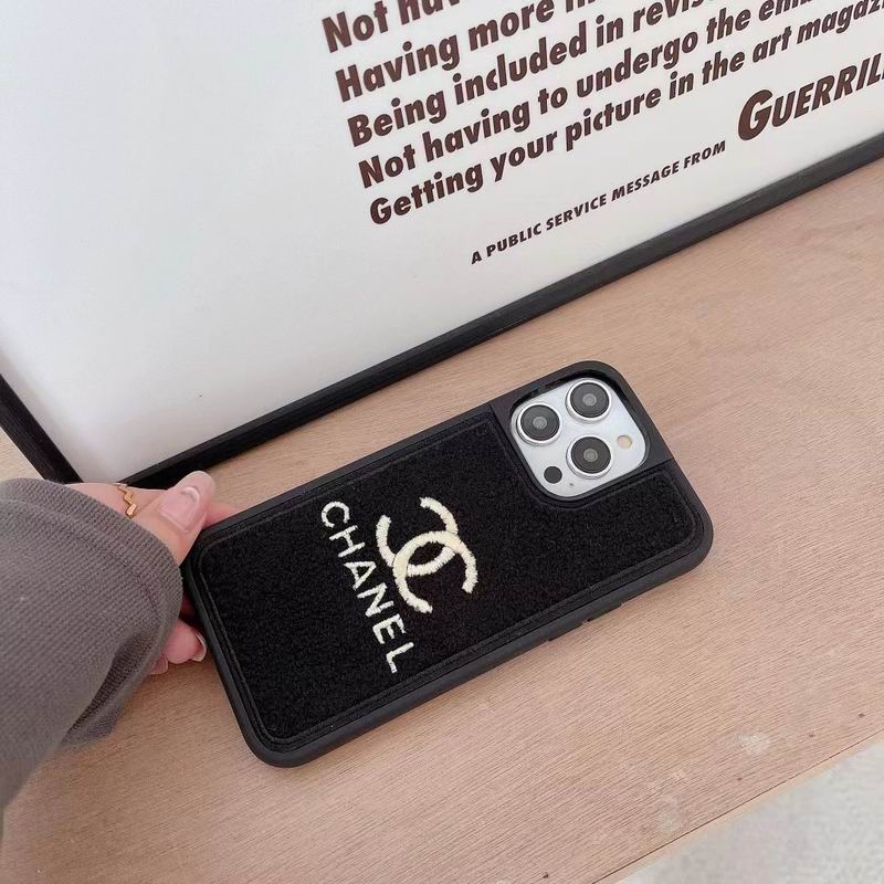 Chanel iphone 7-14pro max (2)