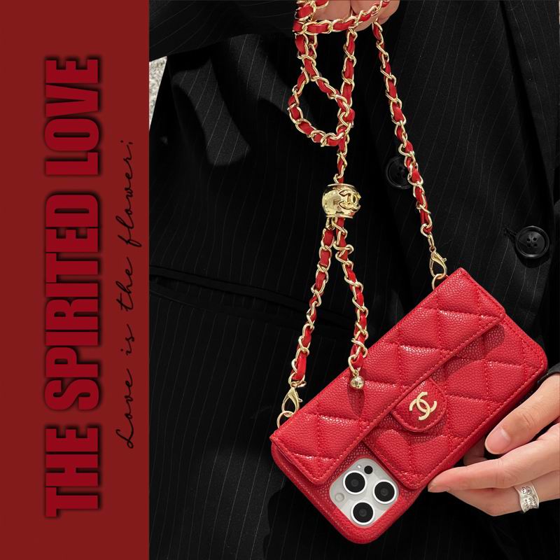 Chanel iphone shell (7)