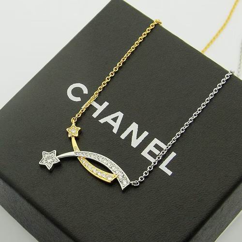 Chanel necklace 01lyh252 (3)