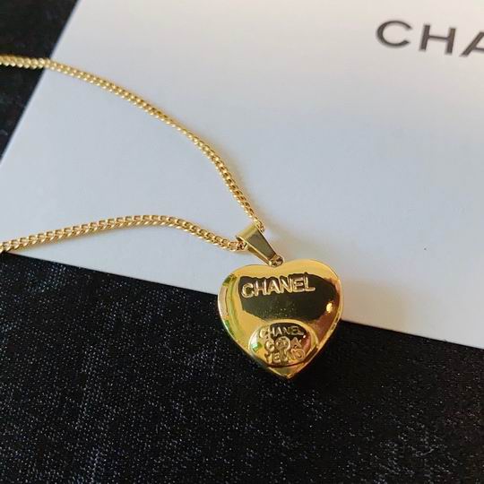 Chanel necklace 01lyh260 (4)