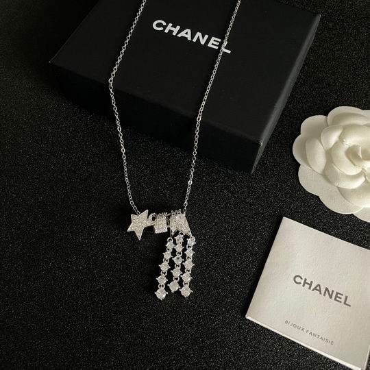 Chanel necklace 12lyh107 (7)