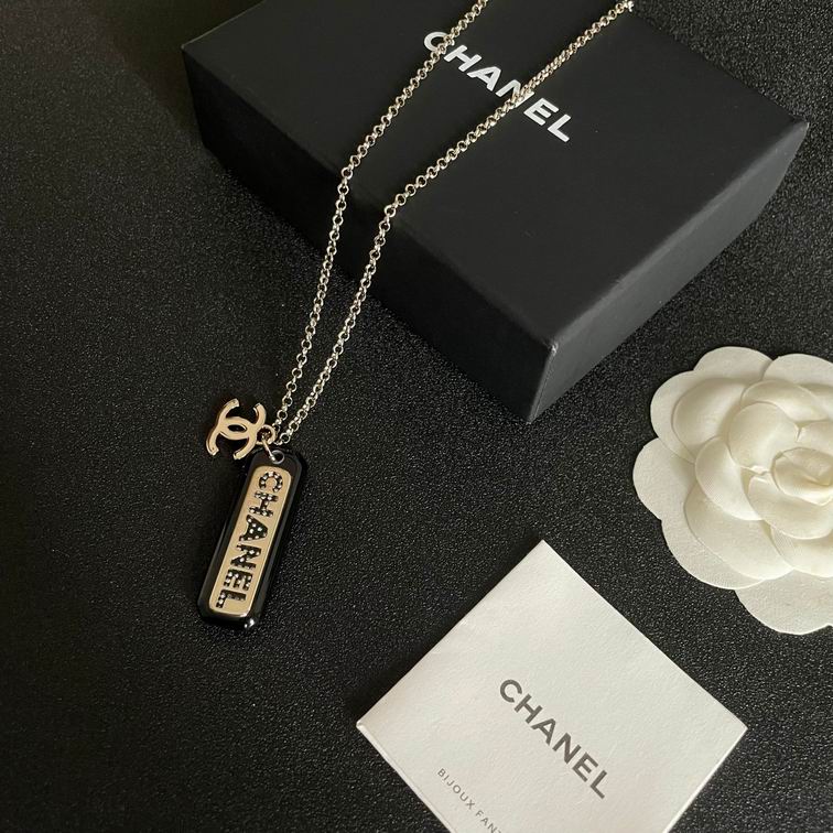 Chanel necklace 12lyh119 (1)