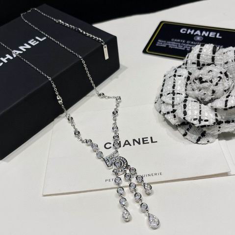 Chanel necklace 12lyh120 (2)