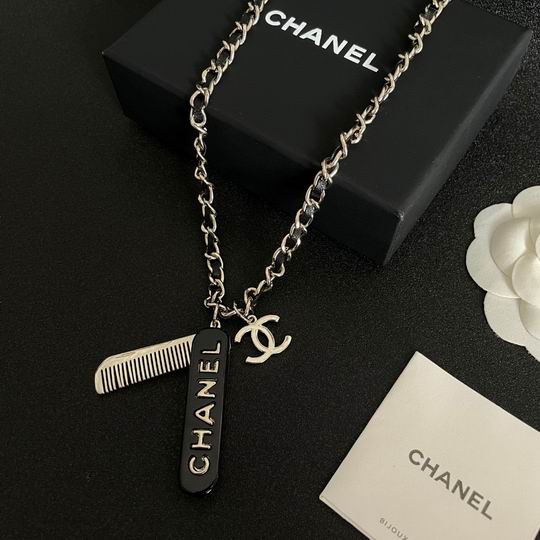 Chanel necklace 12lyh125 (1)