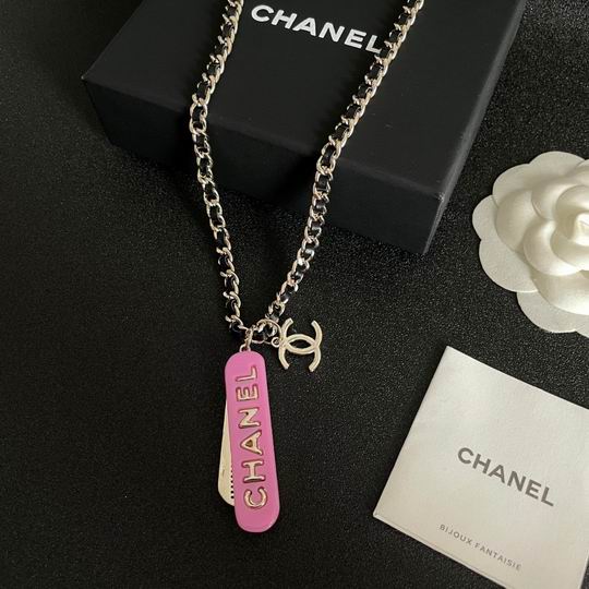 Chanel necklace 12lyh125 (6)
