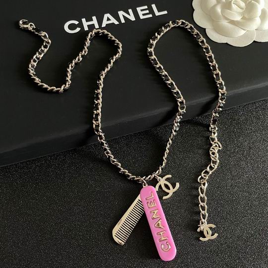 Chanel necklace 12lyh125 (8)