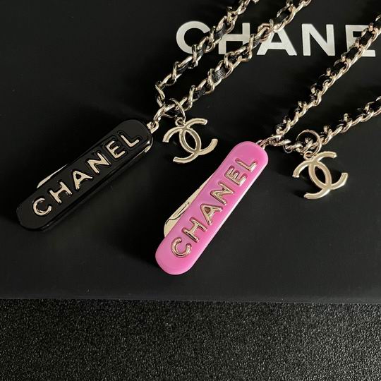 Chanel necklace 12lyh125 (9)