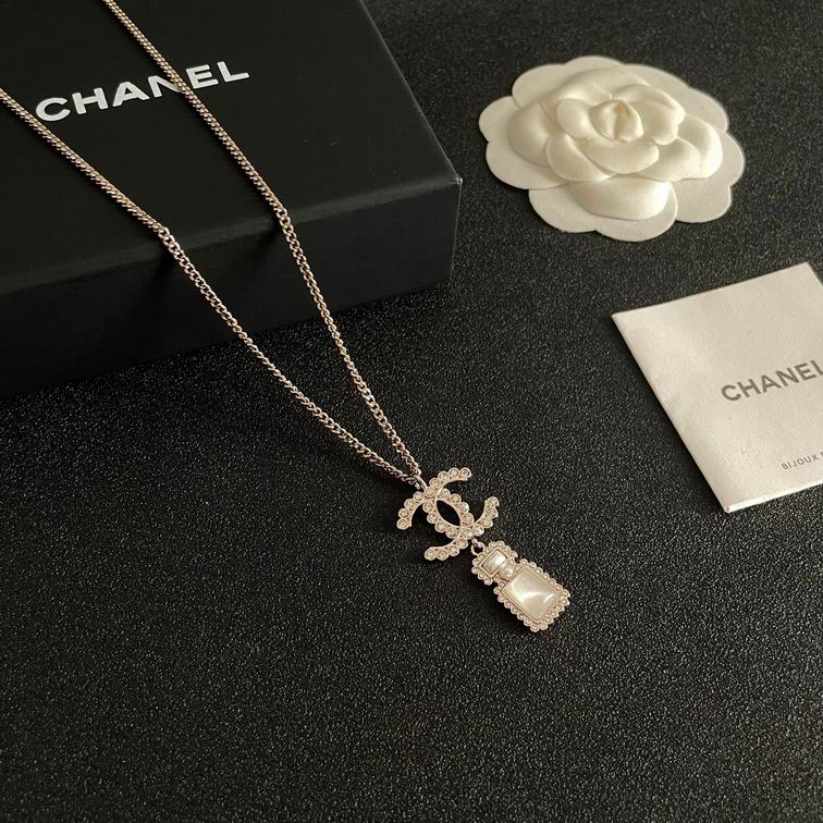 Chanel necklace 12lyh141 (2)