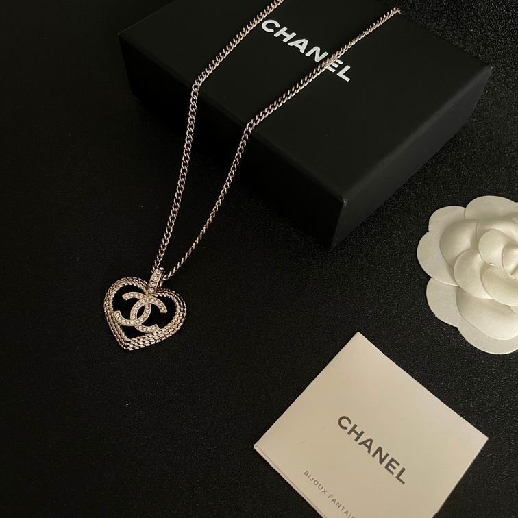 Chanel necklace 12lyh142 (1)