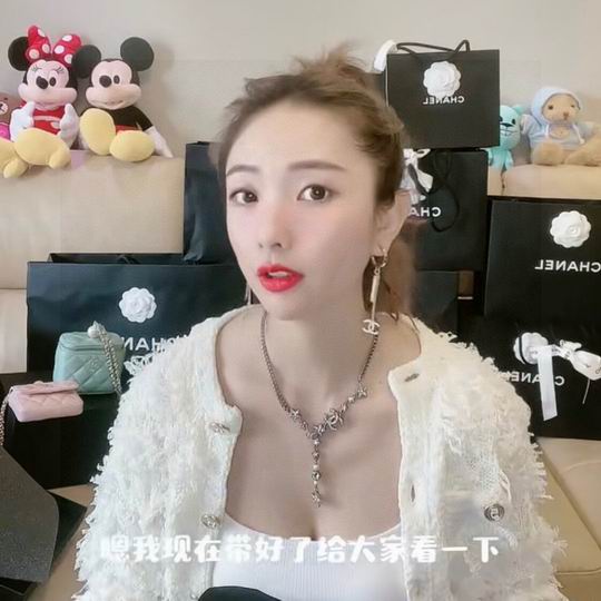 Chanel necklace 12lyh151 (6)