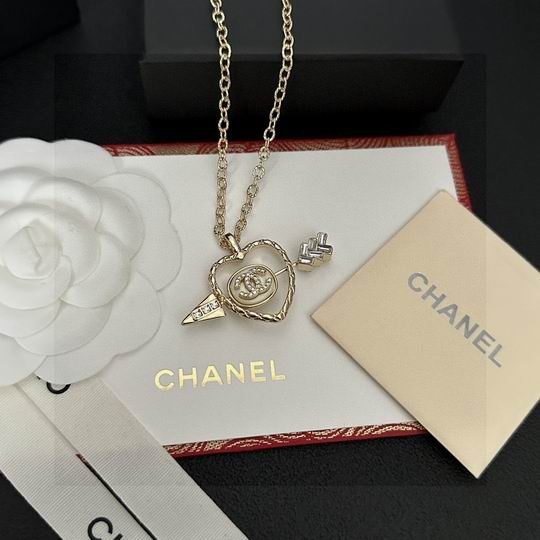 Chanel necklace 12lyh152 (2)