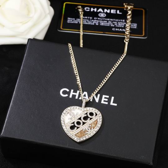 Chanel necklace 12lyh177 (3)