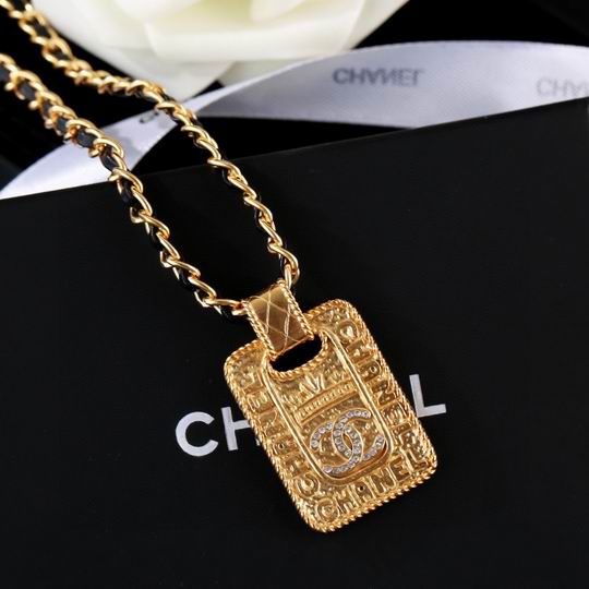 Chanel necklace 12lyh197 (3)