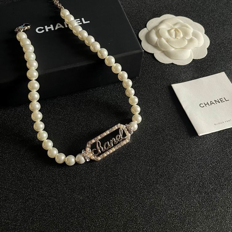 Chanel necklace 12lyh237 (2)