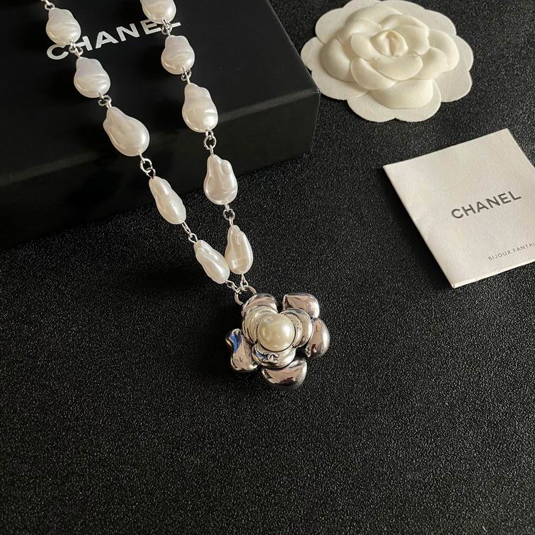 Chanel necklace 12lyh238 (2)