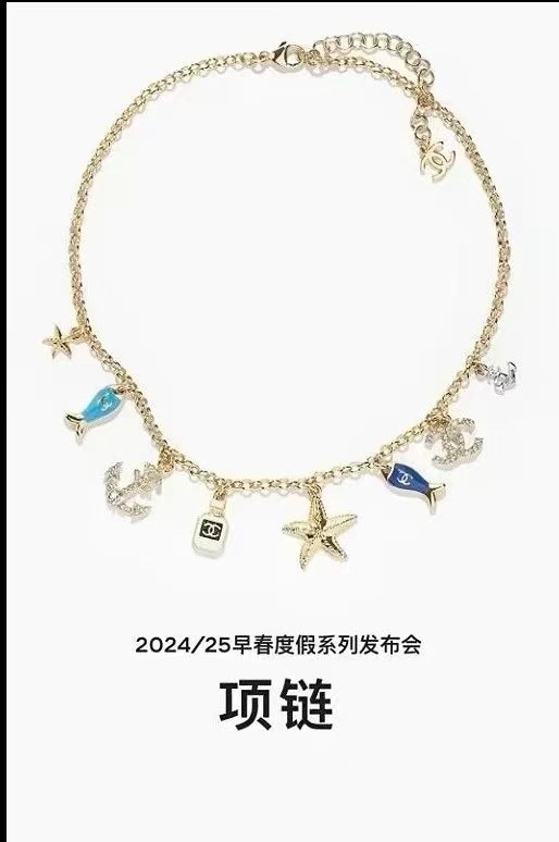 Chanel necklace 12lyh244 (1)