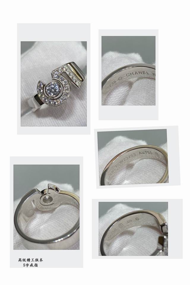 Chanel ring 01lyh21 (7)