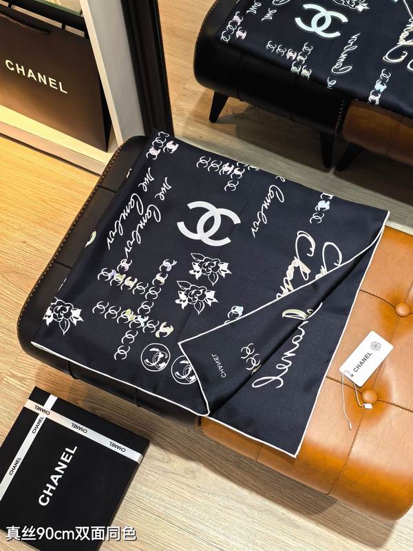 Chanel silk scarf 90X90cm E08 (8)