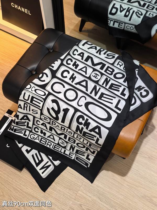 Chanel silk scarf 90X90cm E09 (7)