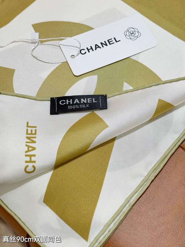 Chanel silk scarf 90X90cm E21 (4)