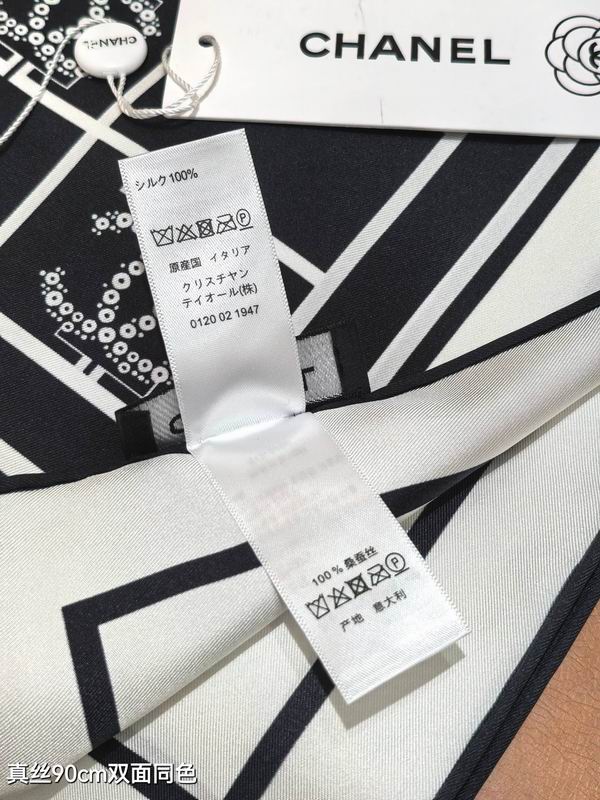 Chanel silk scarf 90X90cm E49 (4)