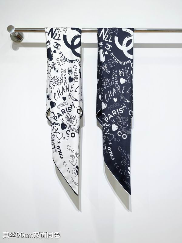 Chanel silk scarf 90X90cm E71 (1)