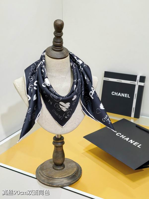 Chanel silk scarf 90X90cm E71 (3)