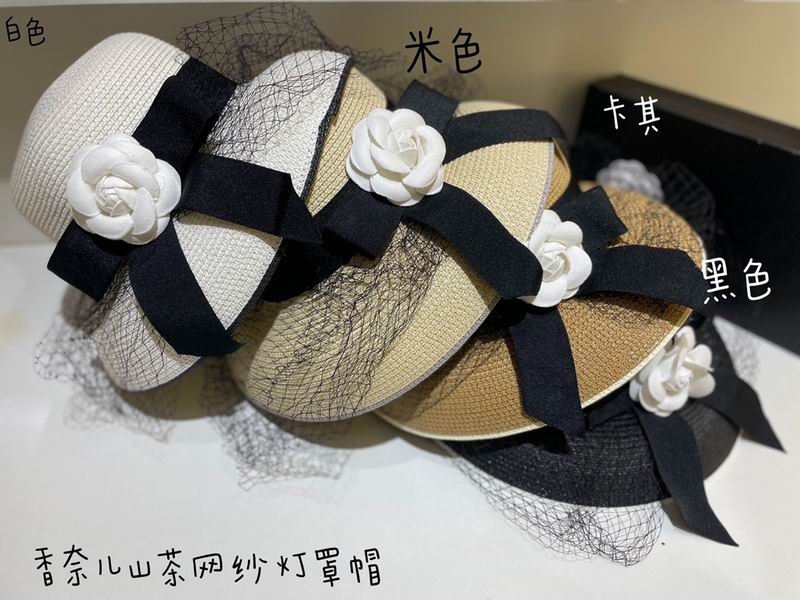 Chanel top hat dx (72)