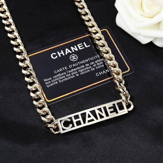 Chanel waistbelt 12lyh24 (3)