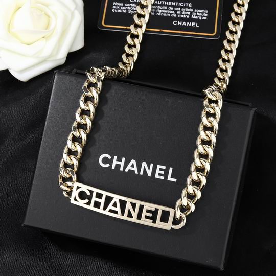 Chanel waistbelt 12lyh24 (4)