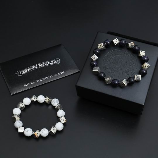 Chrome Hearts bracelet 02lyh25 (1)